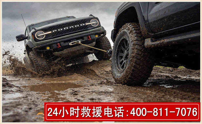 清原长春汽车道路救援公司2026年7月备战台风巴威全面落实救援前置准备工作
